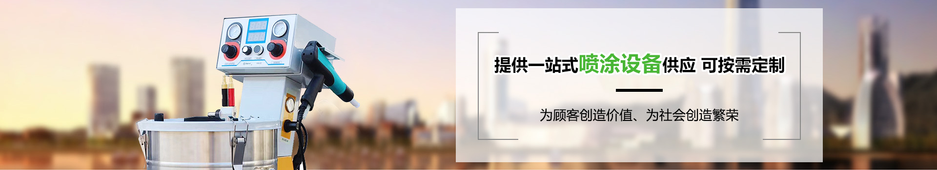91亚色在线观看